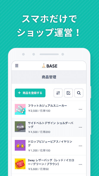 Run android online APK BASE Creator from MyAndroid or emulate BASE Creator using MyAndroid