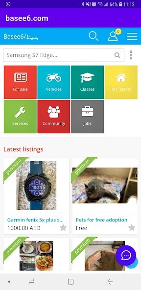 Run android online APK Basee6 from MyAndroid or emulate Basee6 using MyAndroid