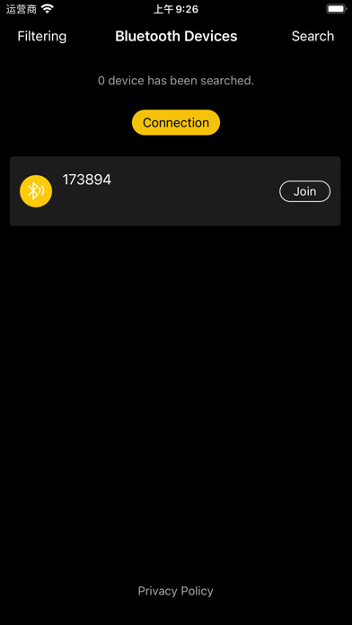 Emulate iPhone app BASEN BMS using MyAndroid Emulate iPhone app BASEN BMS using MyAndroid