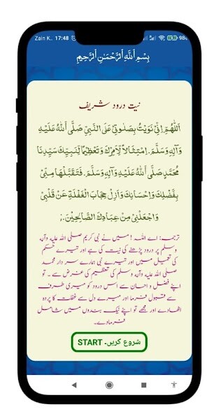 Run android online APK Bashairul Khairaat from MyAndroid or emulate Bashairul Khairaat using MyAndroid Run android online APK Bashairul Khairaat from MyAndroid or emulate Bashairul Khairaat using MyAndroid