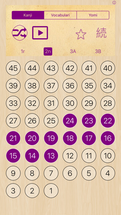 Emulate iPhone app Basic Kanji Study using MyAndroid Emulate iPhone app Basic Kanji Study using MyAndroid