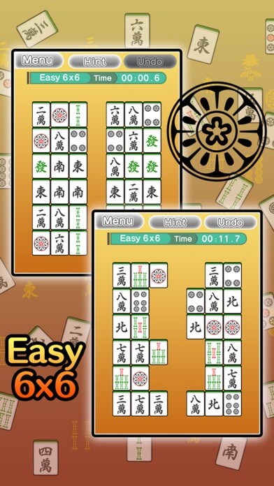 Emulate iPhone app Basic Nikakudori using MyAndroid Emulate iPhone app Basic Nikakudori using MyAndroid