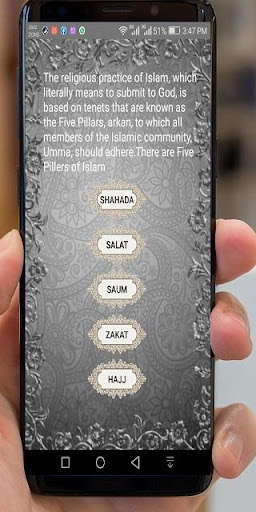 Run android online APK Basics Of Islam from MyAndroid or emulate Basics Of Islam using MyAndroid