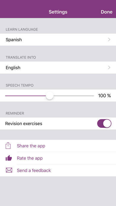 Emulate iPhone app Basic words and phrases in English Spanish German using MyAndroid Emulate iPhone app Basic words and phrases in English Spanish German using MyAndroid