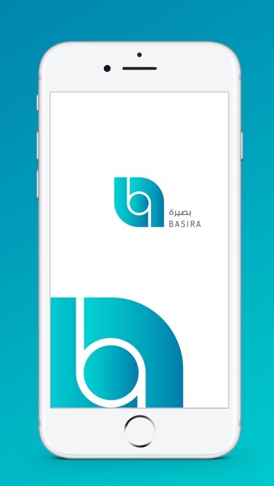 Emulate iPhone app Basira using MyAndroid