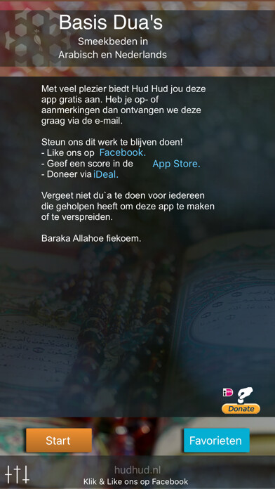 Emulate iPhone app Basis Dua - Smeekbeden in Arabisch en Nederlands using MyAndroid