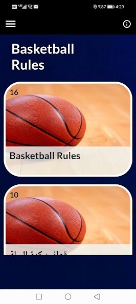 Run android online APK Basketball Rules from MyAndroid or emulate Basketball Rules using MyAndroid Run android online APK Basketball Rules from MyAndroid or emulate Basketball Rules using MyAndroid