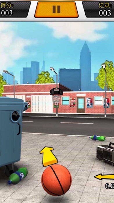 Emulate iPhone app Basketball Shoot Toss using MyAndroid Emulate iPhone app Basketball Shoot Toss using MyAndroid