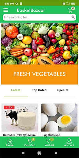 Run android online APK Basket Bazaar from MyAndroid or emulate Basket Bazaar using MyAndroid