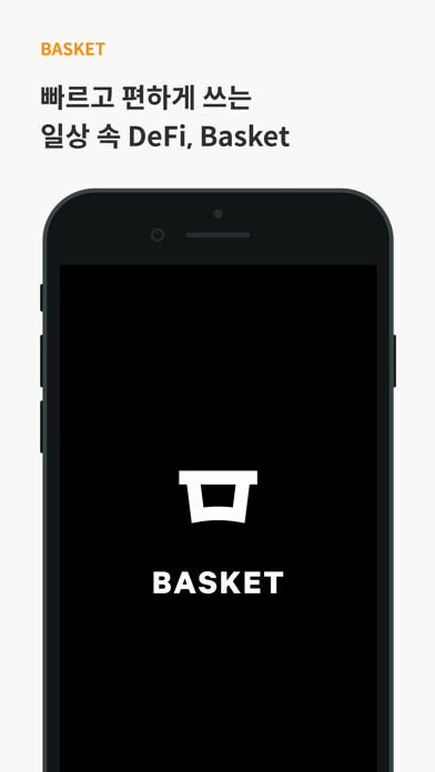 Emulate iPhone app Basket - DeFi ??? ??? ??? using MyAndroid Emulate iPhone app Basket - DeFi ??? ??? ??? using MyAndroid
