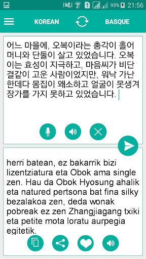 Run android online APK Basque Korean Translator from MyAndroid or emulate Basque Korean Translator using MyAndroid Run android online APK Basque Korean Translator from MyAndroid or emulate Basque Korean Translator using MyAndroid