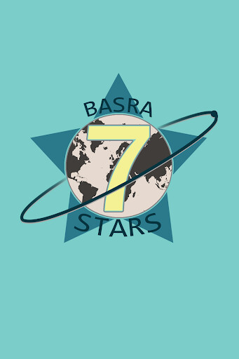 Run android online APK Basra7Stars Local from MyAndroid or emulate Basra7Stars Local using MyAndroid Run android online APK Basra7Stars Local from MyAndroid or emulate Basra7Stars Local using MyAndroid