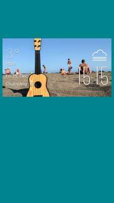 Emulate Android APK Bass weather widget/clock Emulate Android APK Bass weather widget/clock