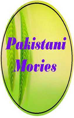Emulate Android APK Bast Pakistani Movies Emulate Android APK Bast Pakistani Movies