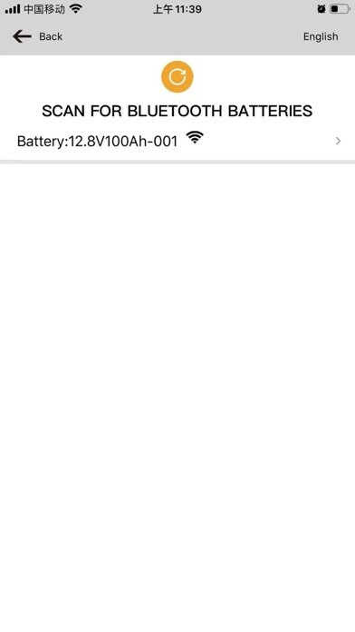 Emulate iPhone app BAT Check using MyAndroid