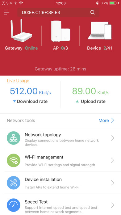 Emulate iPhone app Batelco Technician’s Toolbox using MyAndroid Emulate iPhone app Batelco Technician’s Toolbox using MyAndroid