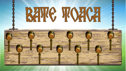 Emulate iPhone app Bate Toaca Gratis using MyAndroid Emulate iPhone app Bate Toaca Gratis using MyAndroid