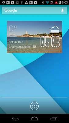 Emulate Android APK Bathurst weather widget/clock