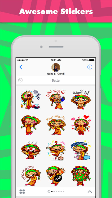Emulate iPhone app Batta stickers by Noha El-Gendi using MyAndroid Emulate iPhone app Batta stickers by Noha El-Gendi using MyAndroid