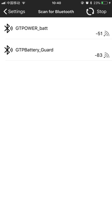 Emulate iPhone app BatteryCare using MyAndroid Emulate iPhone app BatteryCare using MyAndroid