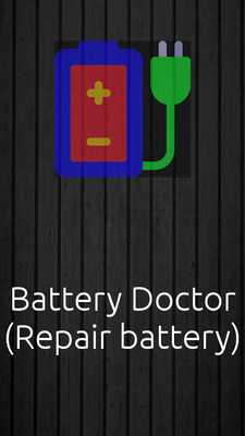 Emulate Android APK Battery doctor 2018 Emulate Android APK Battery doctor 2018