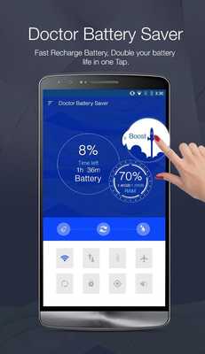 Emulate Android APK Battery Doctor: Power Saver Emulate Android APK Battery Doctor: Power Saver