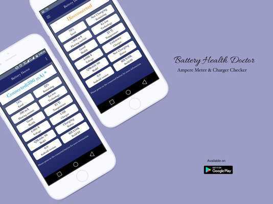 Emulate Android APK Battery Health Doctor: Ampere Meter Charger Check Emulate Android APK Battery Health Doctor: Ampere Meter Charger Check