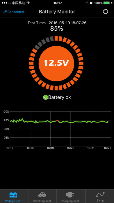 Emulate iPhone app Battery Monitor MS using MyAndroid Emulate iPhone app Battery Monitor MS using MyAndroid