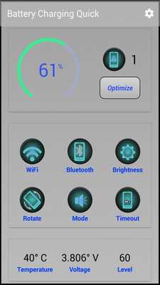 Emulate Android APK battery power rechargeable Emulate Android APK battery power rechargeable