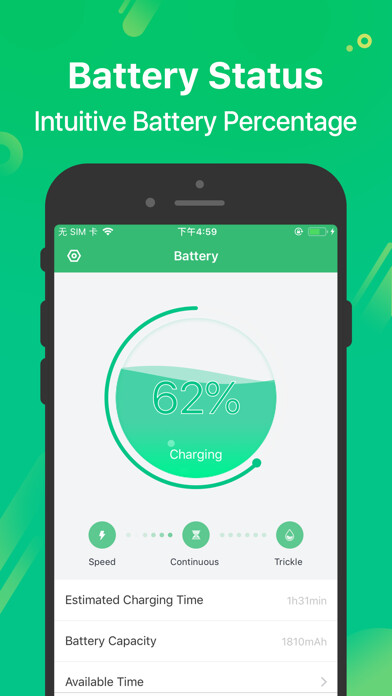 Emulate iPhone app Battery Saver - Power Master using MyAndroid Emulate iPhone app Battery Saver - Power Master using MyAndroid