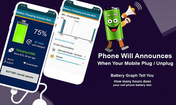 Emulate Android APK Battery Saver with Battery Full Alarm Animation Emulate Android APK Battery Saver with Battery Full Alarm Animation
