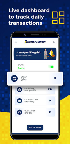 Run android online APK Battery Smart - Partner from MyAndroid or emulate Battery Smart - Partner using MyAndroid Run android online APK Battery Smart - Partner from MyAndroid or emulate Battery Smart - Partner using MyAndroid