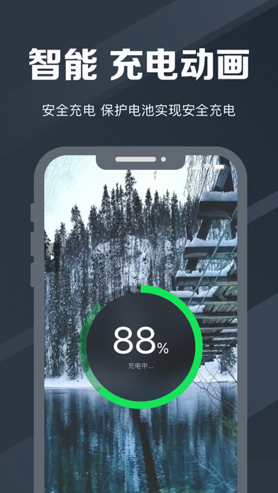 Emulate iPhone app Battery Status-check runtimes using MyAndroid