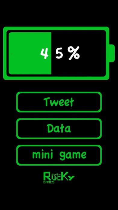 Emulate iPhone app Battery tweet using MyAndroid Emulate iPhone app Battery tweet using MyAndroid