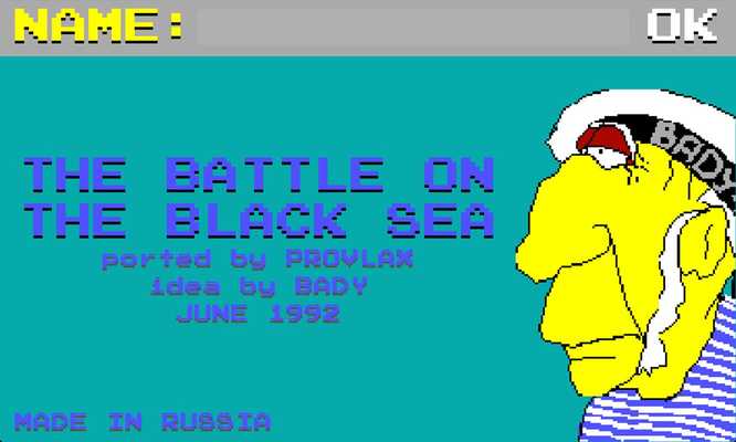 Emulate Android APK Battleship on the Black Sea