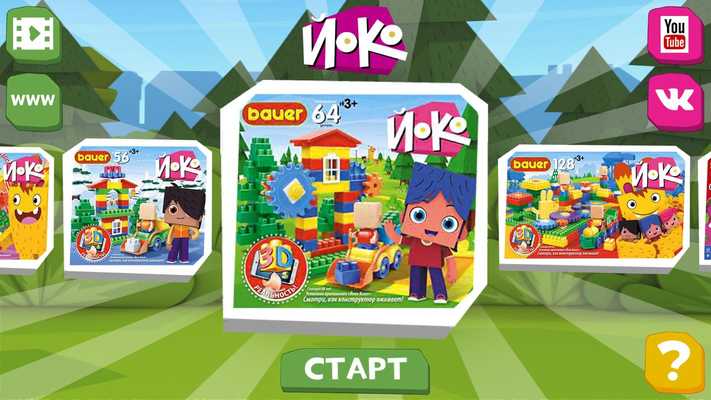 Emulate Android APK Bauer: Yoko