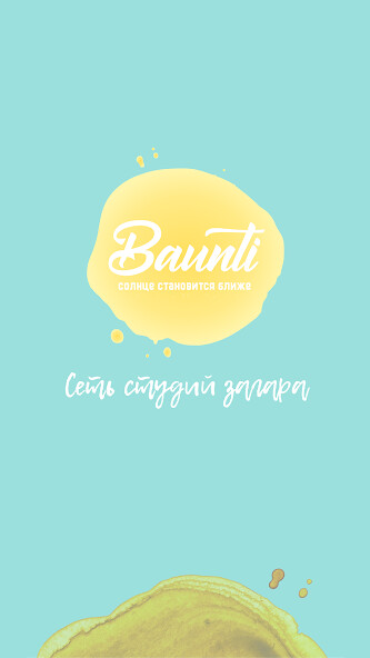 Run android online APK Baunti from MyAndroid or emulate Baunti using MyAndroid Run android online APK Baunti from MyAndroid or emulate Baunti using MyAndroid