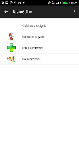 Run android online APK Bayamsellam from MyAndroid or emulate Bayamsellam using MyAndroid Run android online APK Bayamsellam from MyAndroid or emulate Bayamsellam using MyAndroid