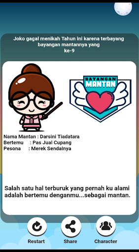 Run android online APK Bayangan Mantan from MyAndroid or emulate Bayangan Mantan using MyAndroid