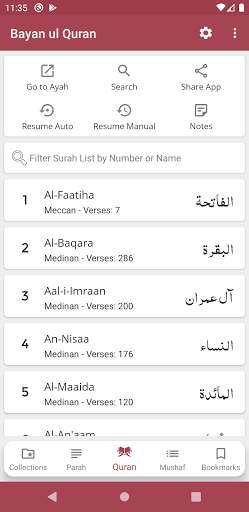 Run android online APK Bayan ul Quran - Maulana Ashraf Ali Thanvi from MyAndroid or emulate Bayan ul Quran - Maulana Ashraf Ali Thanvi using MyAndroid