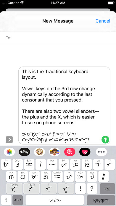 Emulate iPhone app Baybayin Keyboard using MyAndroid Emulate iPhone app Baybayin Keyboard using MyAndroid