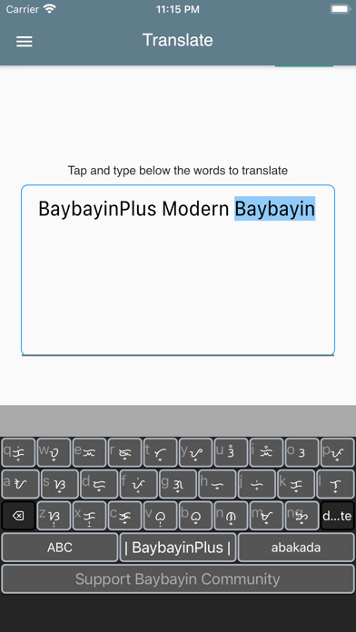 Emulate iPhone app Baybayin Plus using MyAndroid Emulate iPhone app Baybayin Plus using MyAndroid
