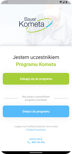 Run android online APK Bayer Kometa from MyAndroid or emulate Bayer Kometa using MyAndroid Run android online APK Bayer Kometa from MyAndroid or emulate Bayer Kometa using MyAndroid