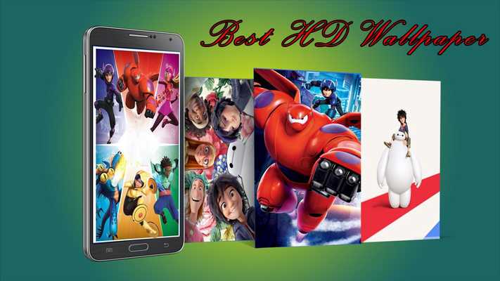 Emulate Android APK Baymax Wallpaper HD Emulate Android APK Baymax Wallpaper HD