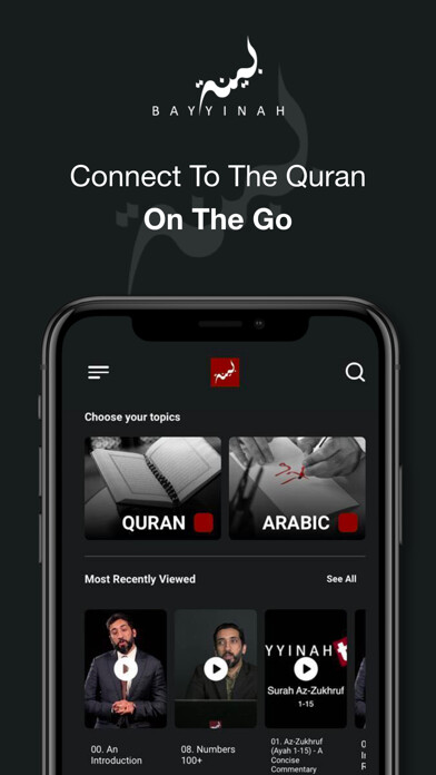 Run android online APK Bayyinah BTV from MyAndroid or emulate Bayyinah BTV using MyAndroid