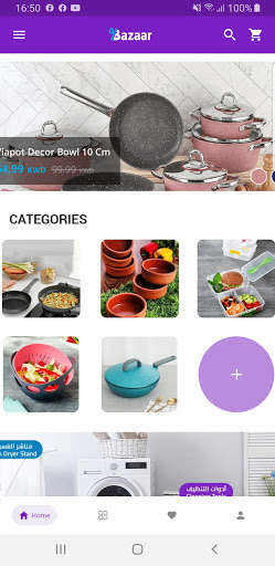Run android online APK Bazaar Kuwait from MyAndroid or emulate Bazaar Kuwait using MyAndroid Run android online APK Bazaar Kuwait from MyAndroid or emulate Bazaar Kuwait using MyAndroid
