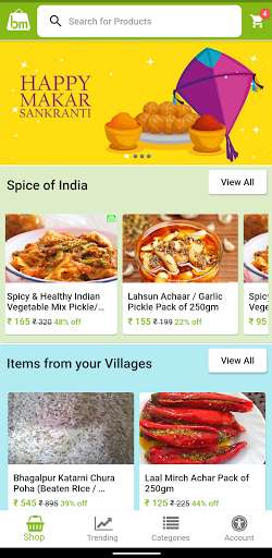 Run android online APK BazaarMantri from MyAndroid or emulate BazaarMantri using MyAndroid