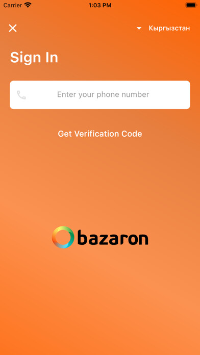 Emulate iPhone app Bazaron using MyAndroid Emulate iPhone app Bazaron using MyAndroid