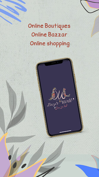 Run android online APK Bazar World from MyAndroid or emulate Bazar World using MyAndroid Run android online APK Bazar World from MyAndroid or emulate Bazar World using MyAndroid