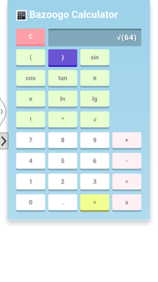 Emulate Android APK Bazoogo Calculator Emulate Android APK Bazoogo Calculator
